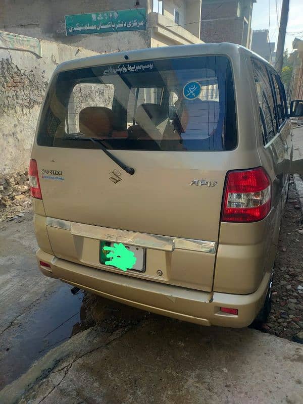 Suzuki APV 2006 for sale 1