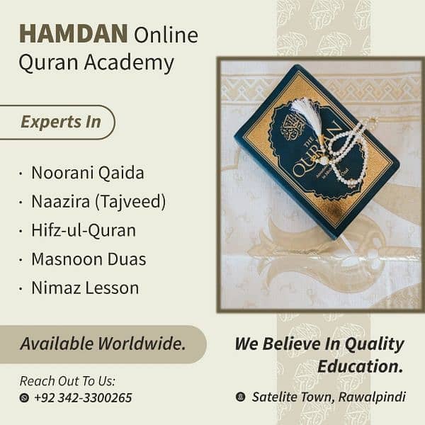 online Quran 0