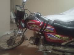 Union star motorcycle for sale in DHA Valley