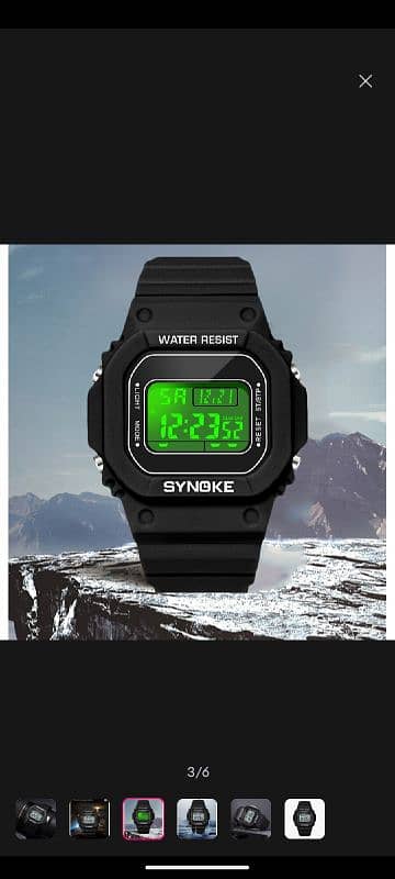 SYNOKE Outdoor Military Digital Watch 1