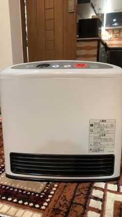 Japense Dual Heater Rinnai RC-239E