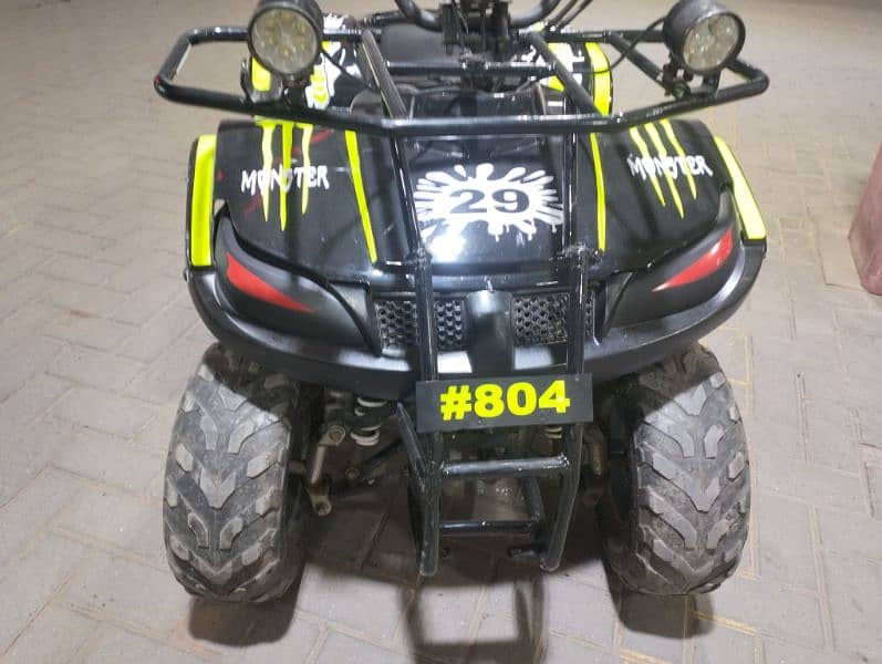 four wheeler model 2022 5