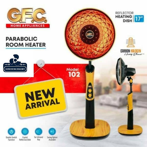 GFC Electric Heater 1