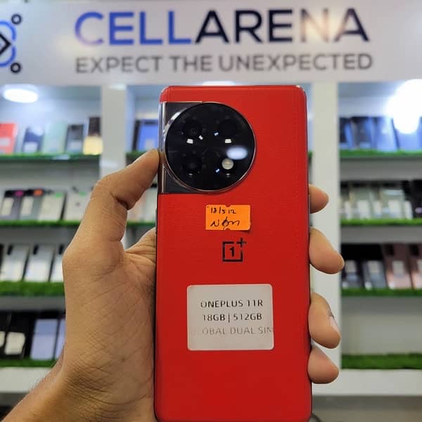 Cellarena OnePlus 11R 5