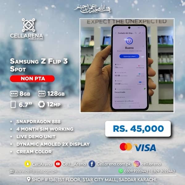 Cellarena Samsung Z Flip 3 0