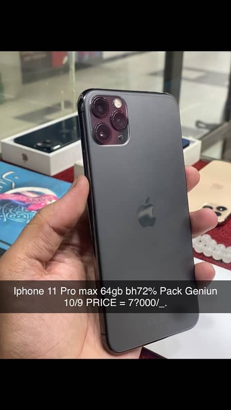 Iphone 11 Pro Max 64/256gb non pta / PTA 0