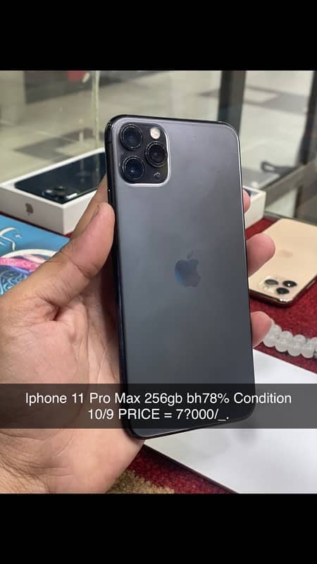 Iphone 11 Pro Max 64/256gb non pta / PTA 1