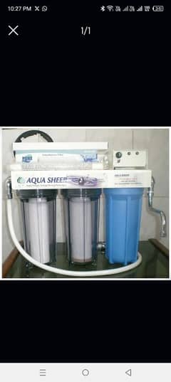 Aqua 3 stage water filter