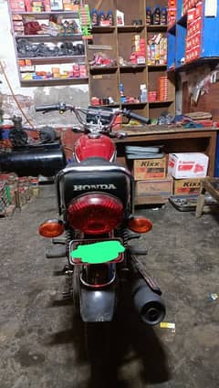 Honda