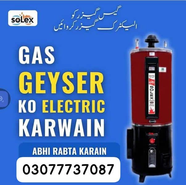 geyser electric 0