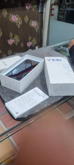 Vivo y33s complete box 8+4/128