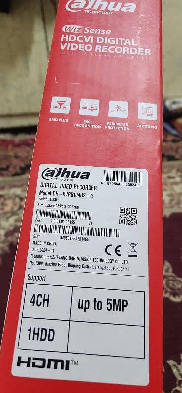 DAHUa HD cvi digital video Recorder 1