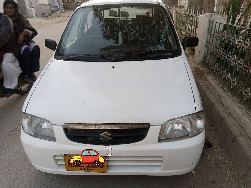 Suzuki Alto 2008 0