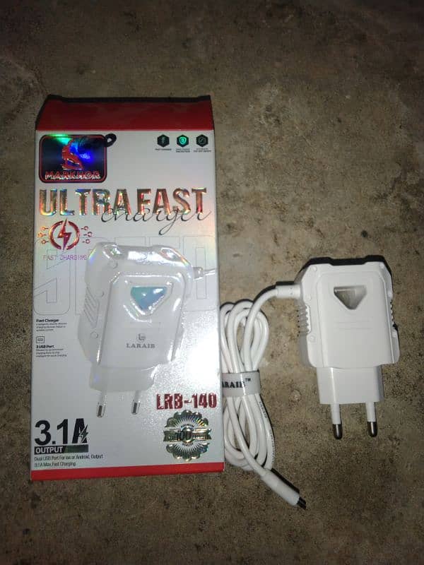 Fast Charger 2