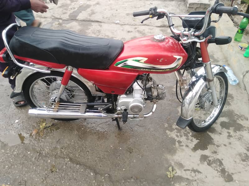 Honda CD 70 2020 2