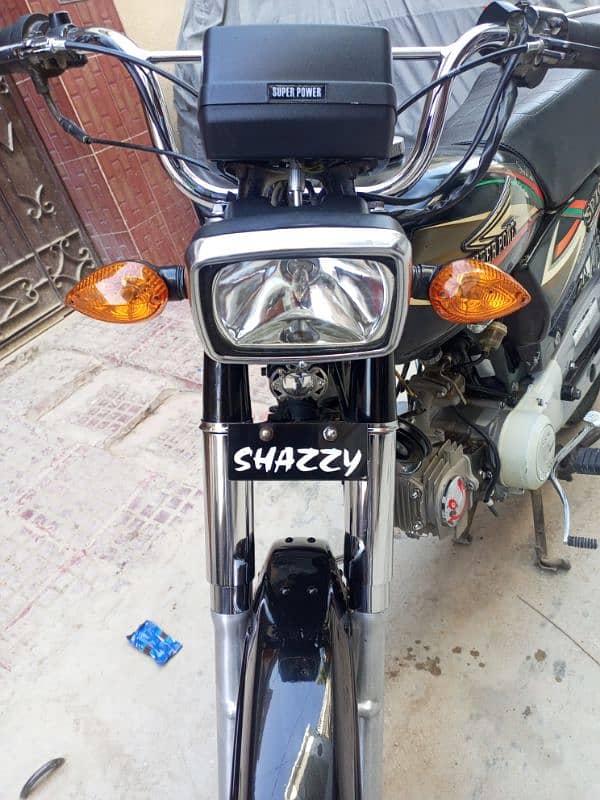 super power 70CC 2