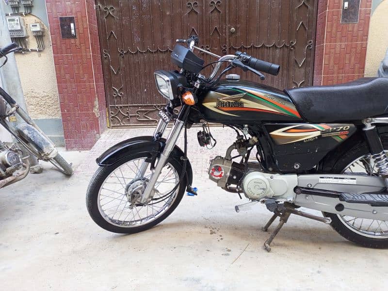 super power 70CC 3