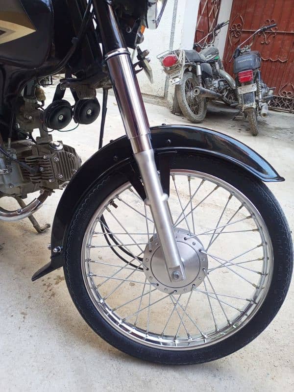 super power 70CC 5