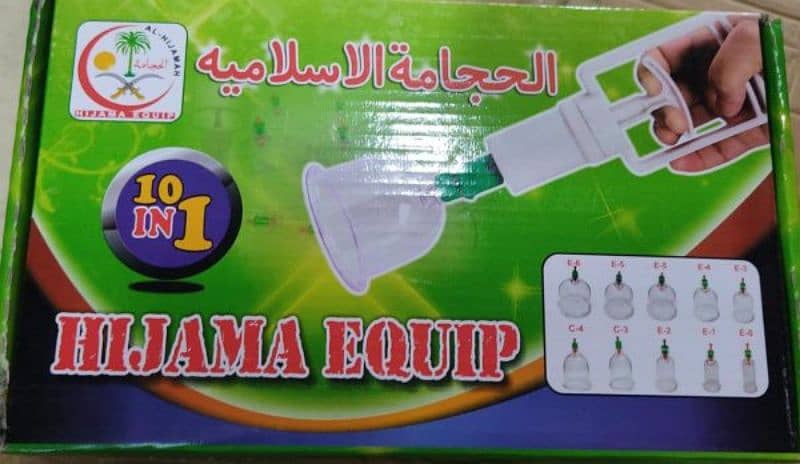 Hijama Special 10 In 1 Kit Imported Green Kit 5