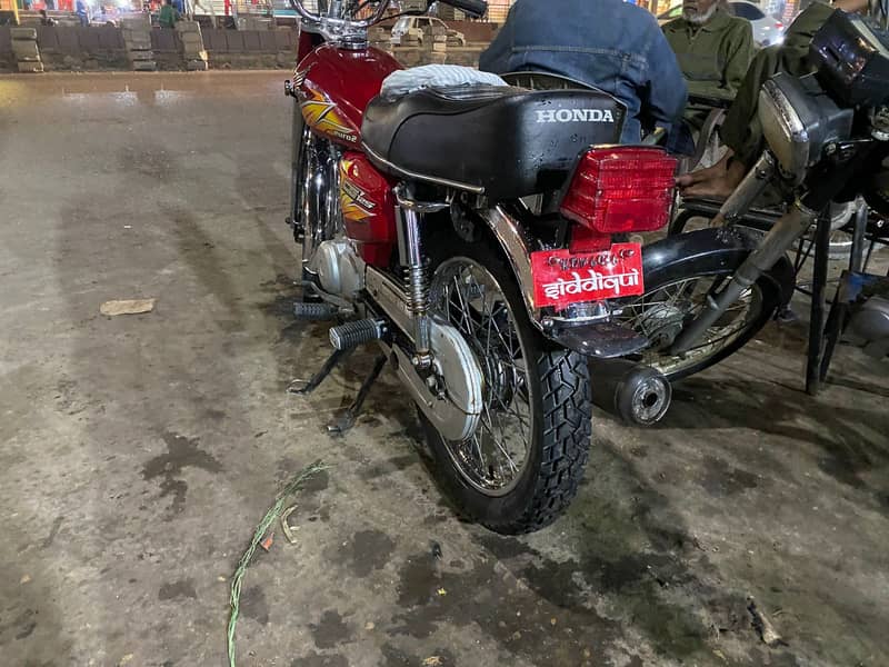 Honda 125 2021 3