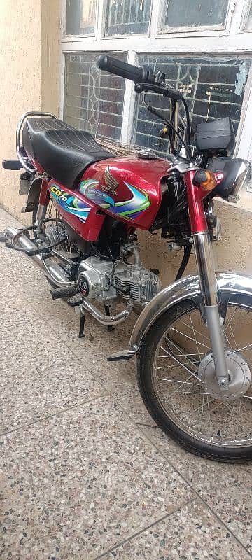 Honda CD 70 0