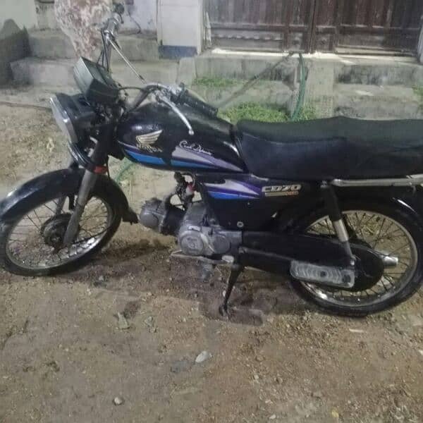 Honda 70cc 2008 2