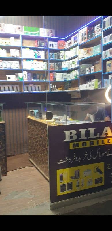 Mobile Shop For Sale Gujrat 0