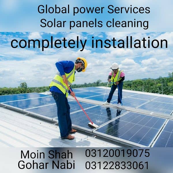 Global power Services 0