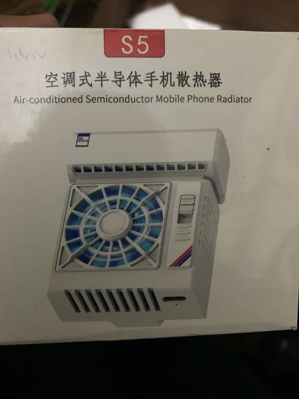 Mobile Cooling Fan . 3