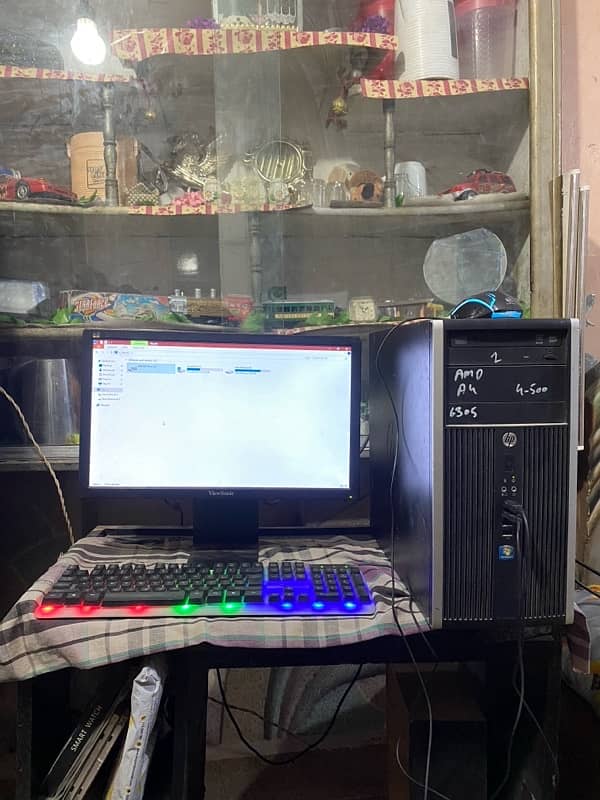 Gaming PC 1