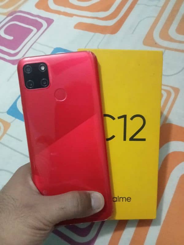 Realme C12 1