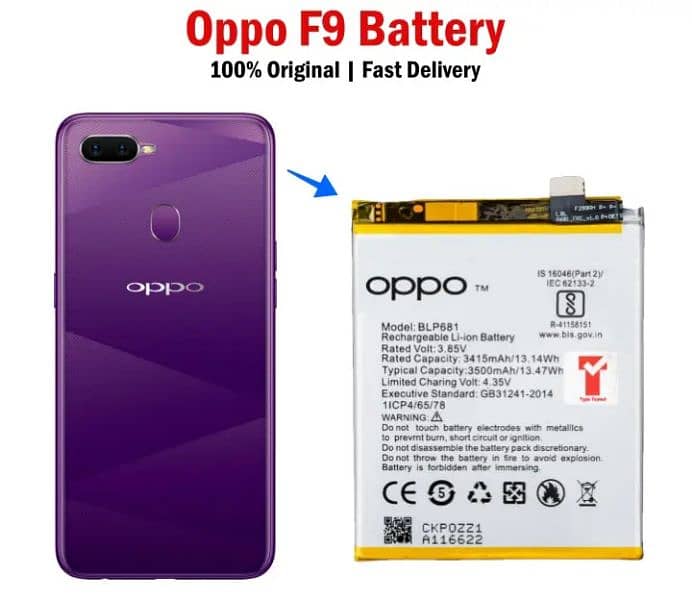 Oppo F9 Original Battery 0