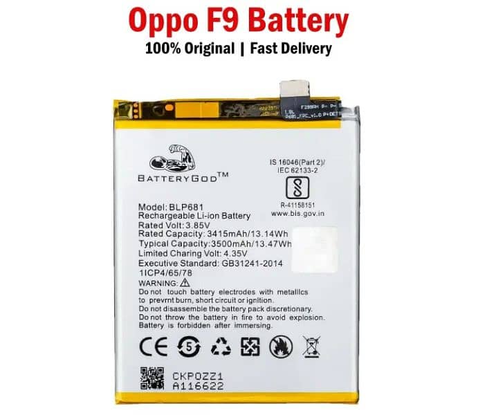 Oppo F9 Original Battery 1