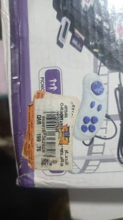 Portable Dvd Player/TV/Radio/Gaming