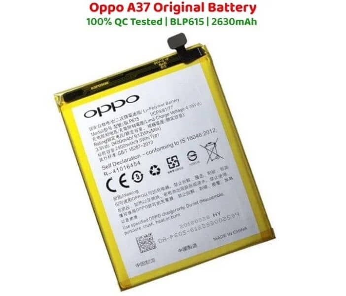 Oppo A37 Original Battery 1