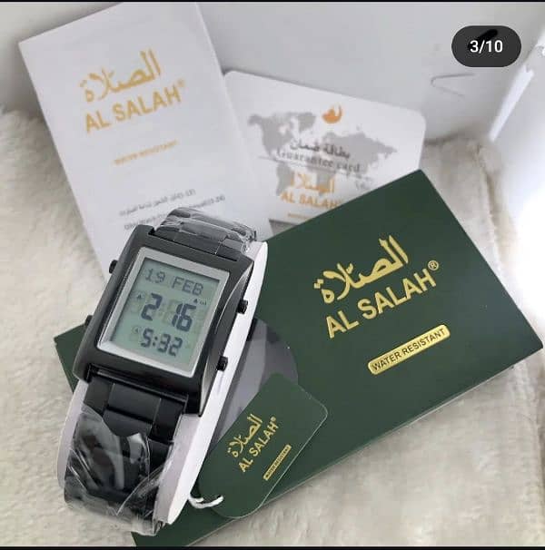 Al Salah Watch 2