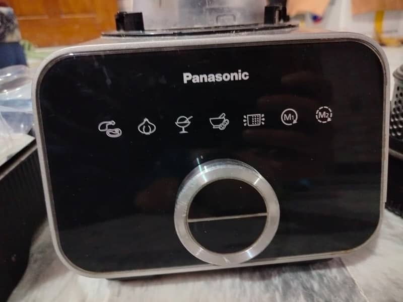 Panasonic food factory 0