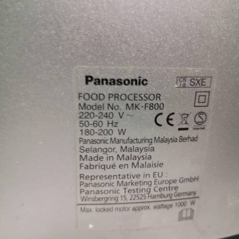 Panasonic food factory 4