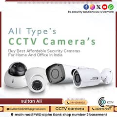 CCTV