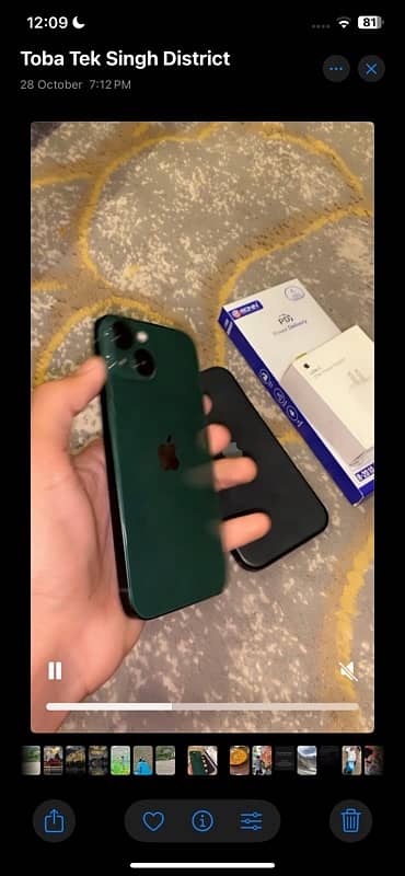 iphone 13 non pta 1