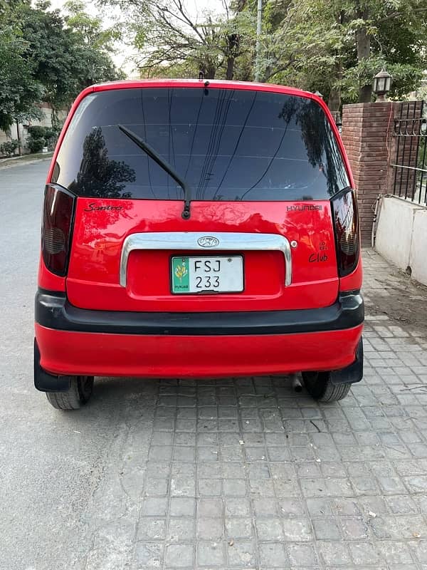 Hyundai Santro 2005 5