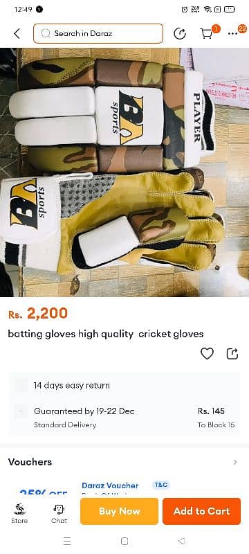 batting gloves 2