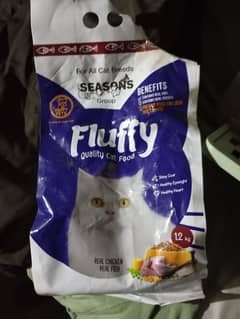 Fluffy cat food