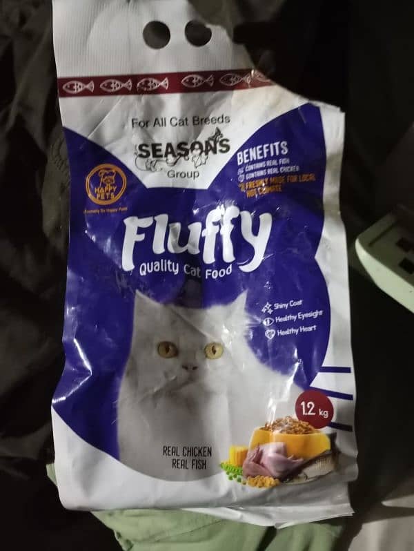 Fluffy cat food 0