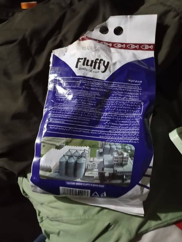 Fluffy cat food 3