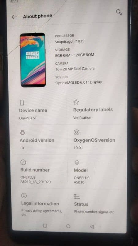 OnePlus 5t 8/128 0