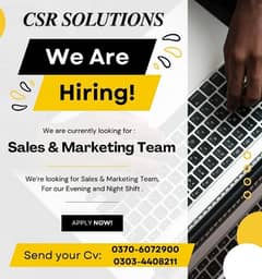 We are hiring