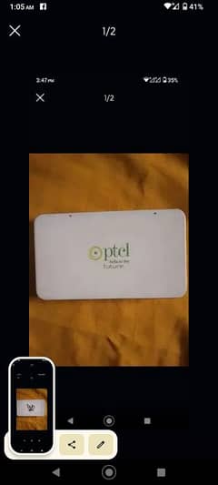 PTCL 3G device