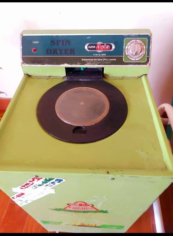 Spin drayer in best Condition 3