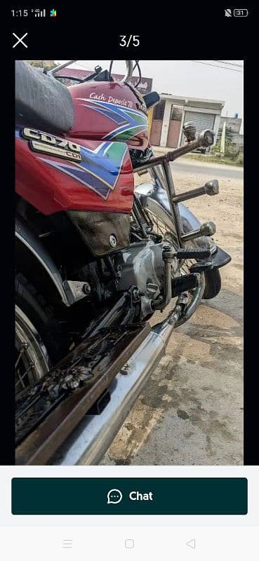 bike for sale 1